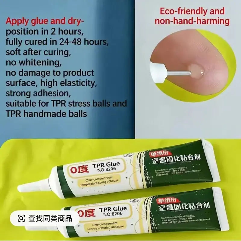 20ml TPR Glue for Squishy Toy Repairs